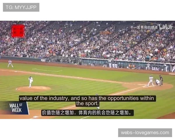 “她”视角：WNBA与NBA在三月举行的首届联合商业开发峰会